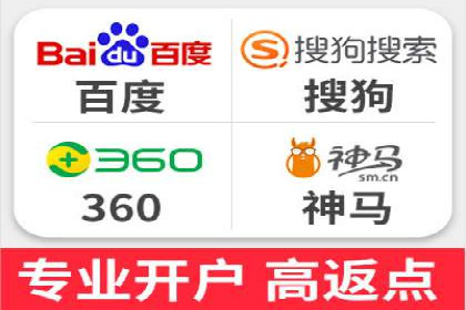 新闻资讯类APP信息流广告营销案例解析